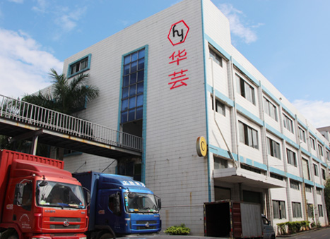 香水瓶及配件专业生产厂家